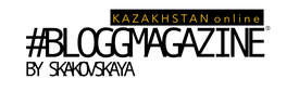 bloggmagazine.kz